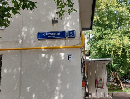 4-к. квартира, 64,1&nbsp;м²