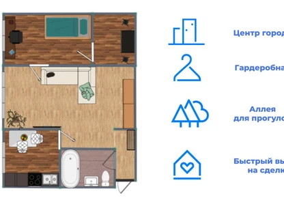 2-к. квартира, 43&nbsp;м²