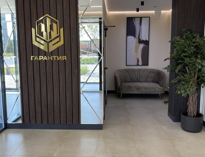 1-к. квартира, 39,1&nbsp;м²