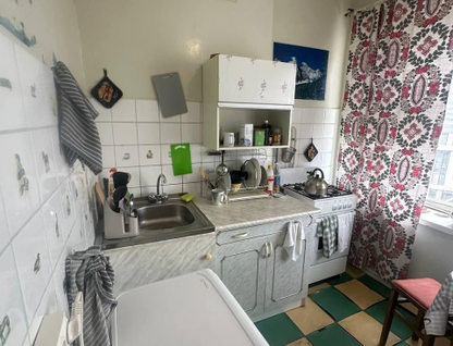 2-к. квартира, 46,3&nbsp;м²