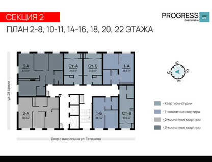 2-к. квартира, 50 м²
