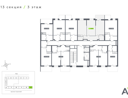Студия, 63&nbsp;м²