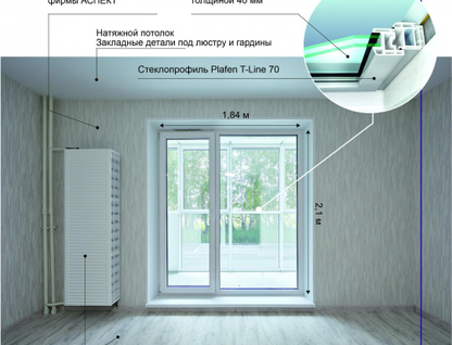 3-к. квартира, 57&nbsp;м²