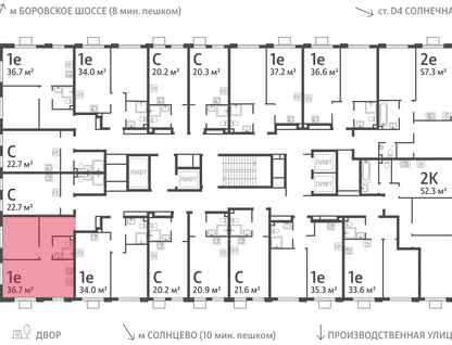 1-к. квартира, 36&nbsp;м²