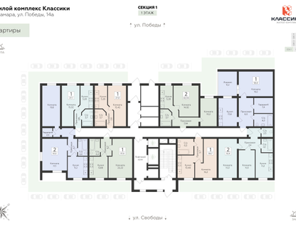 1-к. квартира, 27 м²