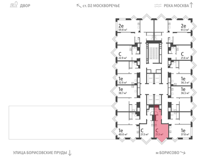 Студия, 21 м²