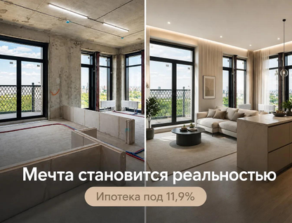 1-к. квартира, 36,3&nbsp;м²