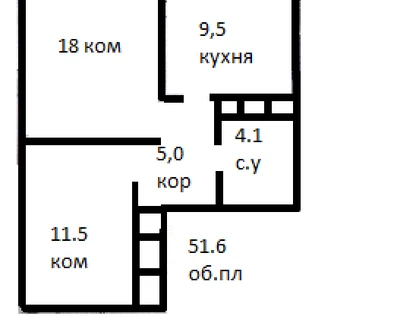 2-к. квартира, 51&nbsp;м²
