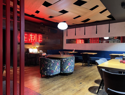 Торговые помещения, 193,8&nbsp;м²