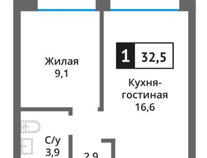 1-к. квартира, 32,5&nbsp;м²