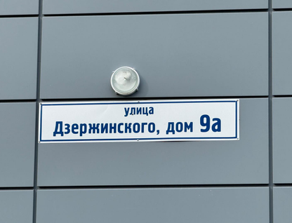 2-к. квартира, 65,3&nbsp;м²