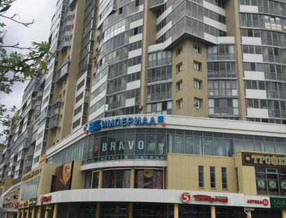 Помещение свободного назначения, 174&nbsp;м²