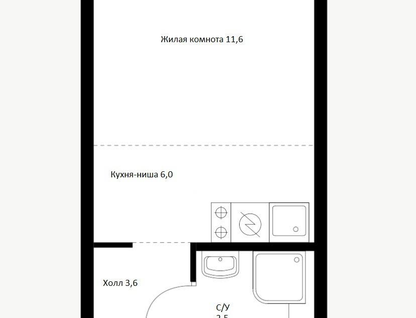 1-к. квартира, 23,7&nbsp;м²
