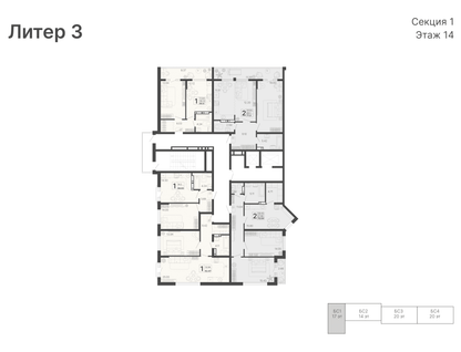 2-к. квартира, 79&nbsp;м²