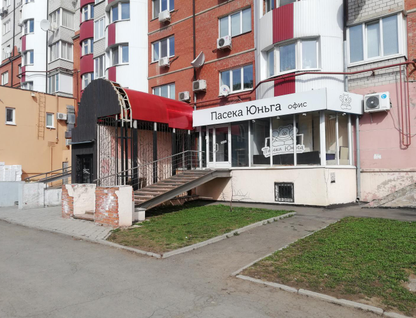 Помещение свободного назначения, 129,5&nbsp;м²