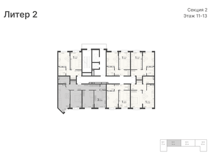 1-к. квартира, 43 м²