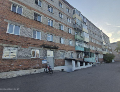 2-к. квартира, 44,1&nbsp;м²