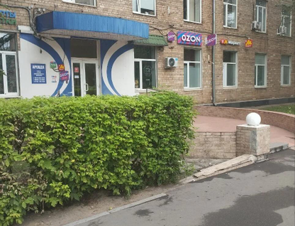 Готовый бизнес, 31&nbsp;м²