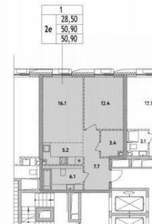 2-к. квартира, 50,9&nbsp;м²
