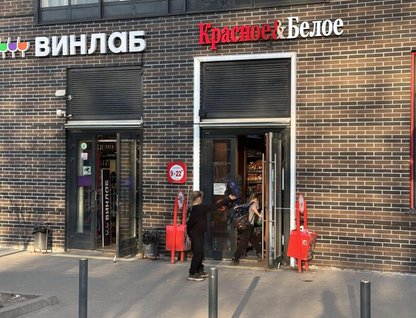 Готовый бизнес, 87,7 м²