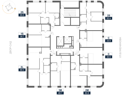 Студия, 48&nbsp;м²