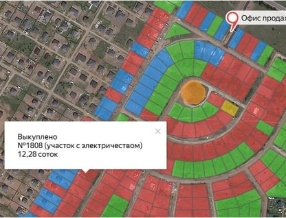 Участок (ижс), 12,3 сот.