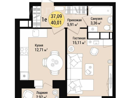 1-к. квартира, 40&nbsp;м²