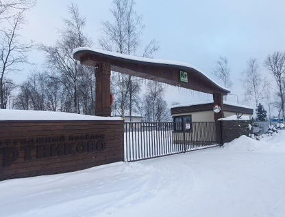 Участок (садоводство), 10 сот.