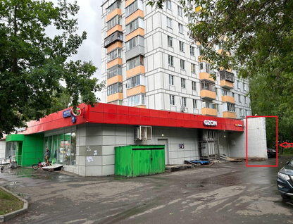 Помещение свободного назначения, 480 м²