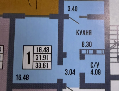 1-к. квартира, 33,6&nbsp;м²