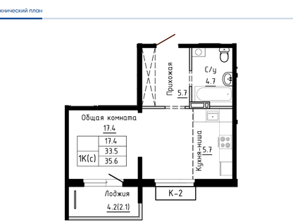 1-к. квартира, 35,6 м²