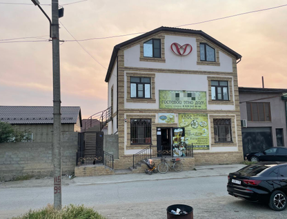 Трехэтажный дом, 280 м²