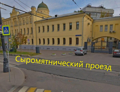 Помещение свободного назначения, 200,5&nbsp;м²