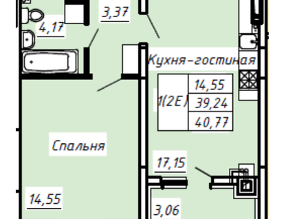 2-к. квартира, 40,8 м²