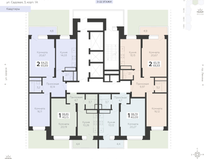 2-к. квартира, 66&nbsp;м²