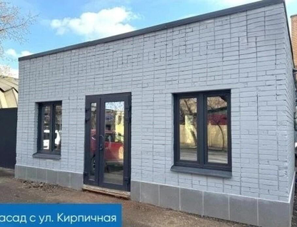Помещение свободного назначения, 28,9&nbsp;м²