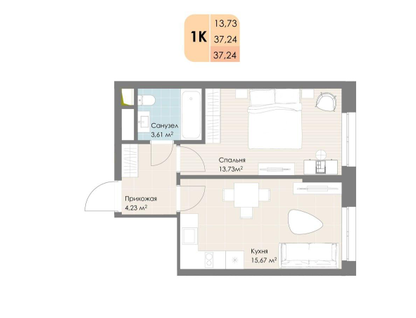 1-к. квартира, 32,7&nbsp;м²