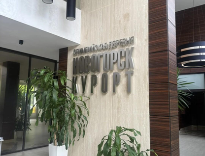 1-к. квартира, 150 м²