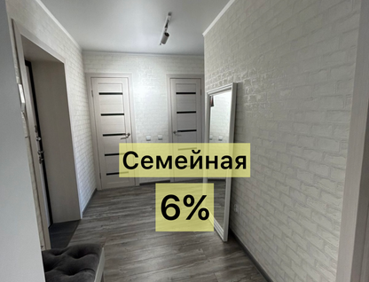 2-к. квартира, 59,2&nbsp;м²