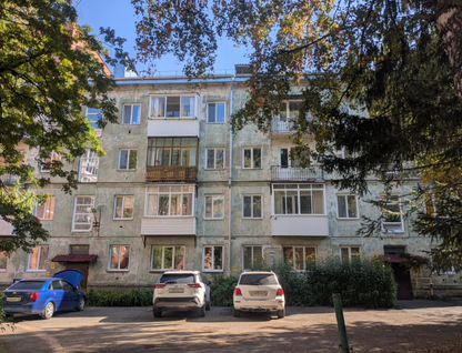 2-к. квартира, 43,3&nbsp;м²