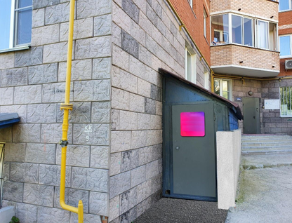 Помещение свободного назначения, 137,6&nbsp;м²