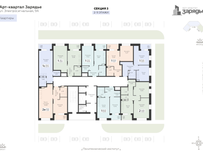 1-к. квартира, 39&nbsp;м²