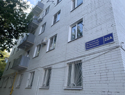 1-к. квартира, 13 м²