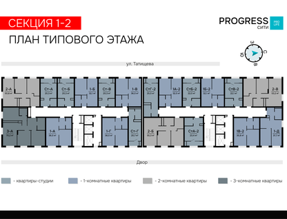 1-к. квартира, 35&nbsp;м²