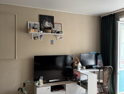 1-к. квартира, 33,5&nbsp;м²