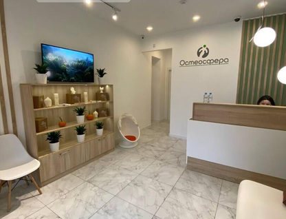 Офис, 70,2 м²