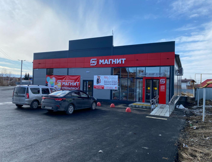 Помещение свободного назначения, 400&nbsp;м²