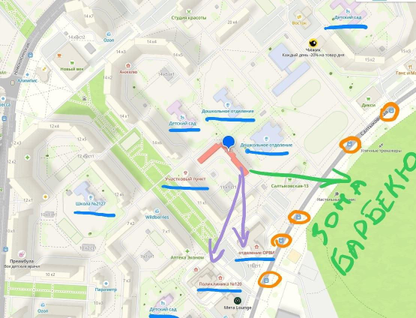 Студия, 24&nbsp;м²