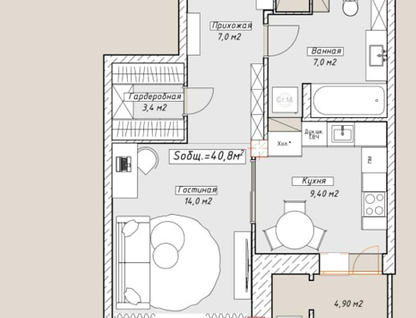 1-к. квартира, 40,8&nbsp;м²