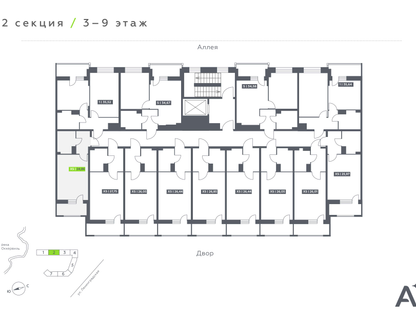 Студия, 24 м²